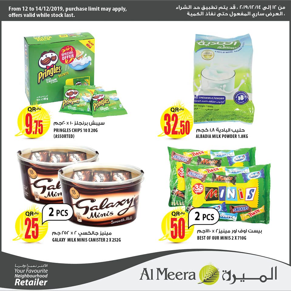 Al Meera Qatar Offers  2019