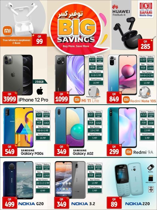 Safari Hypermarket Qatar Offers 2021