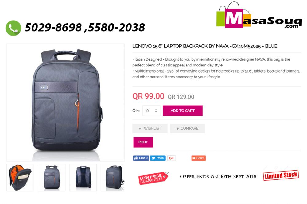 LENOVO LAPTOP BACKPACK BY NAVA