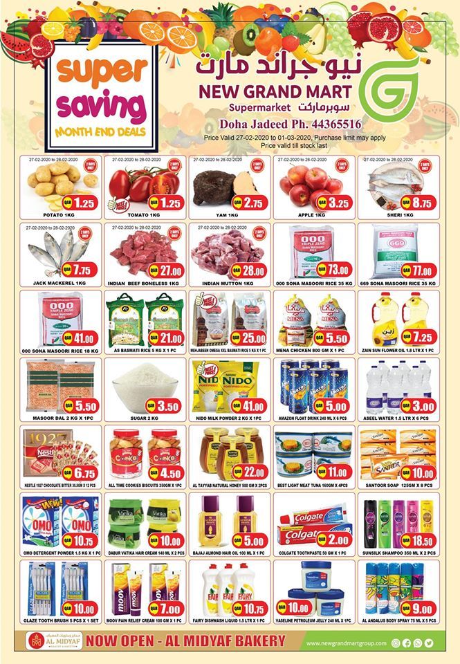 New Grand Mart Qatar Offers  2020