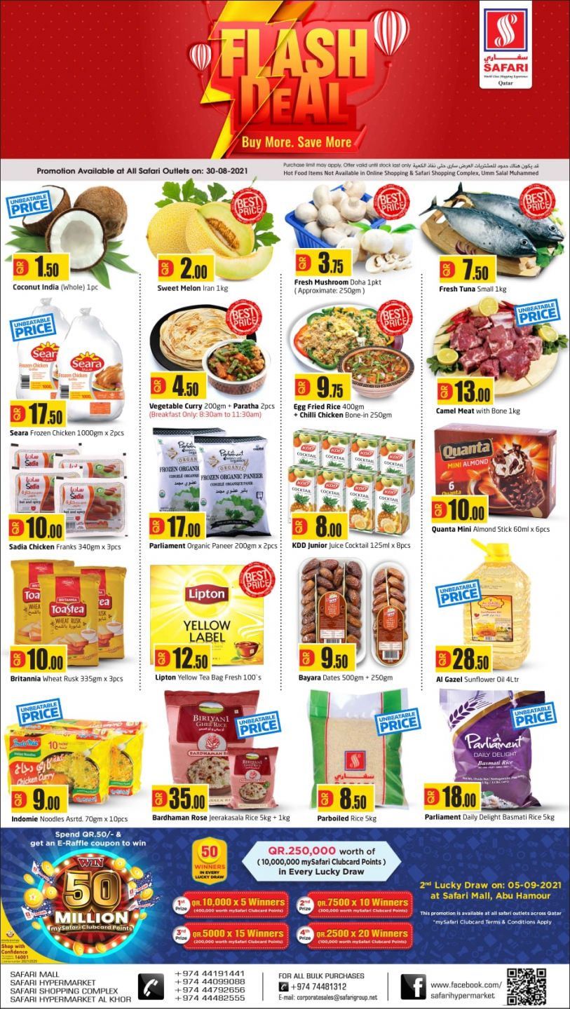 Safari Hypermarket Qatar Offers 2021