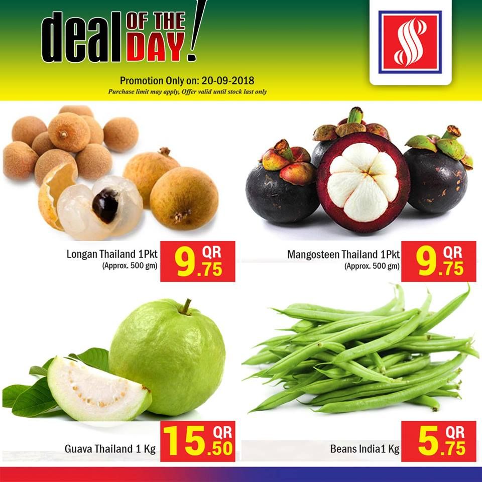 Safari Hypermarket Qatar offers