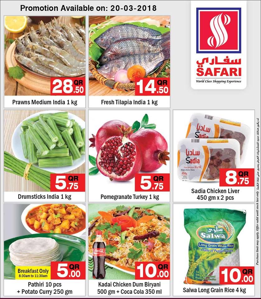 Qatar Offers | Safari Hypermarket Qatar