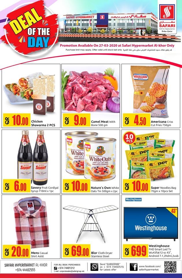 Safari Hypermarket Qatar offers 2020