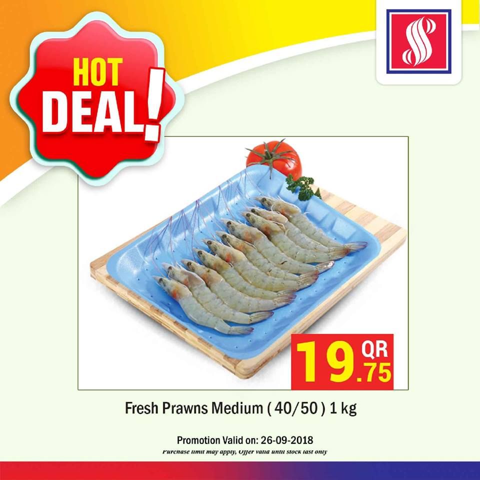 Safari Hypermarket Qatar offers