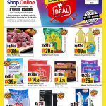 Safari Hypermarket Qatar offers 2021