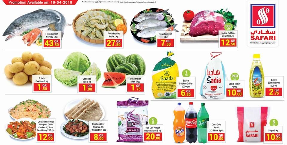 Qatar Offers | Safari Hypermarket Qatar