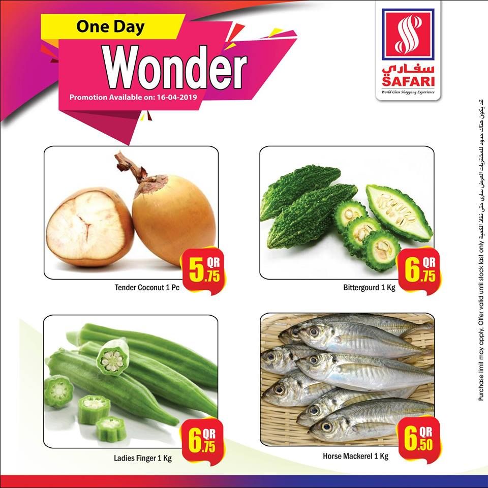 Safari Hypermarket Qatar offers 2019