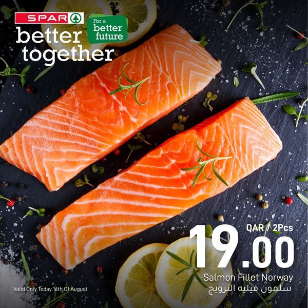 Spar Hypermarket Qatar offers 2022