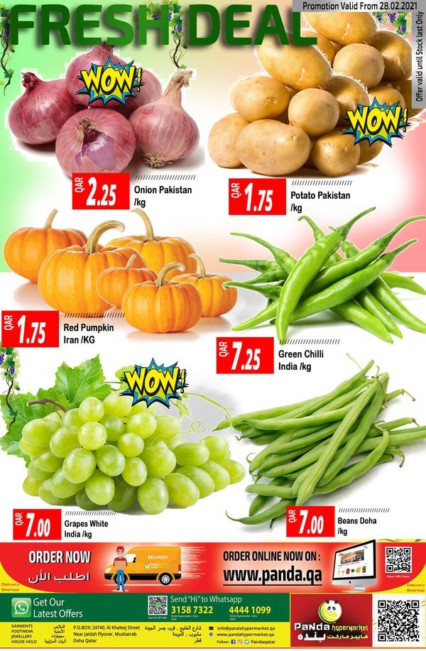 Panda Hypermarket Qatar offers 2021