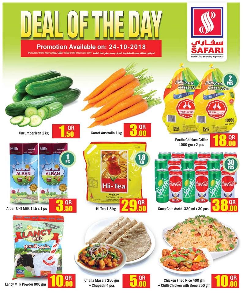 Safari Hypermarket Qatar offers