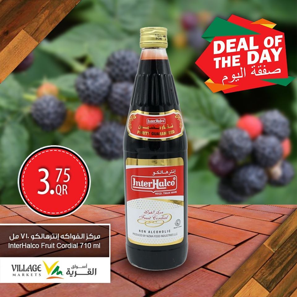 Village Markets Qatar Offers 2020