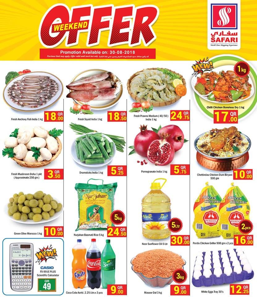Safari Hypermarket Qatar offers