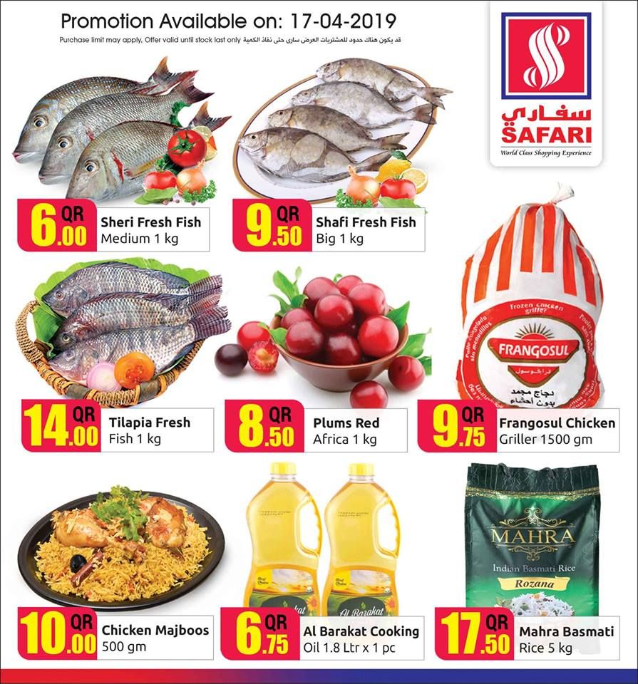 Safari Hypermarket Qatar offers 2019