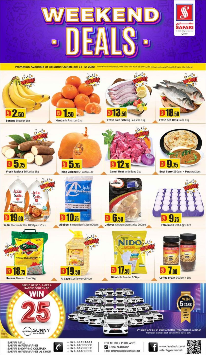 safari hypermarket qatar offers 2020