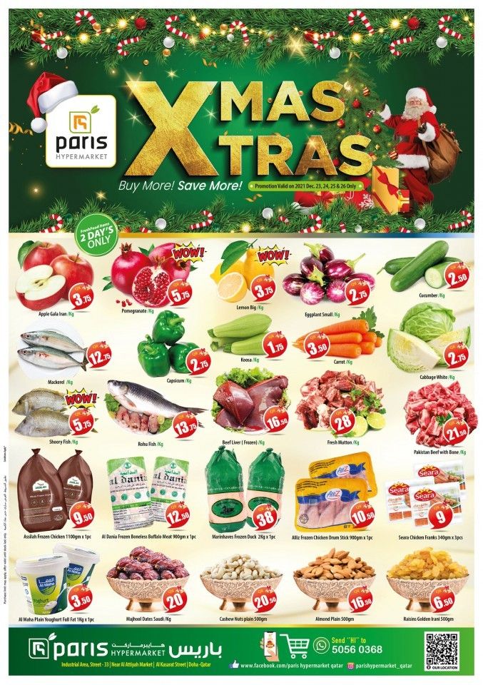 Paris Hypermarket Qatar Offers 2021