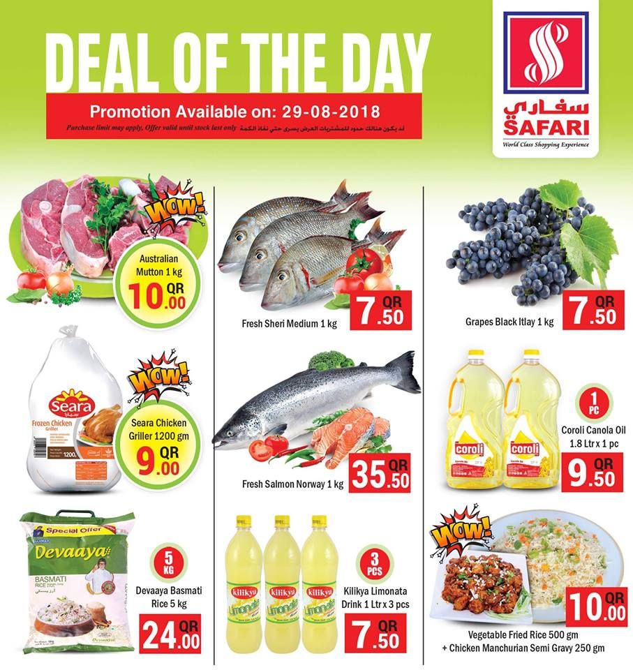 Safari Hypermarket Qatar offers