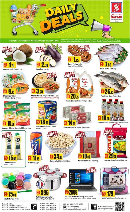 Safari Hypermarket Qatar Offers 2021