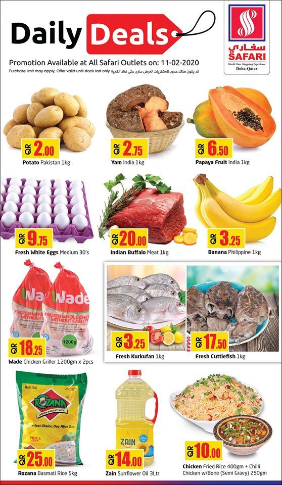 Safari Hypermarket Qatar offers 2020