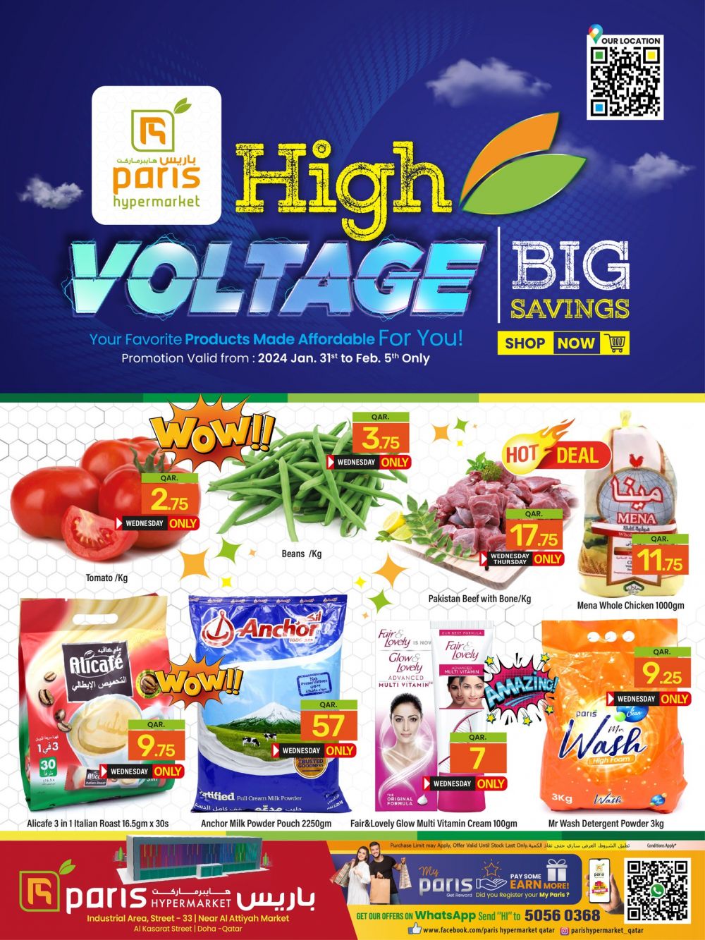 Paris Hypermarket Qatar Offers 2024