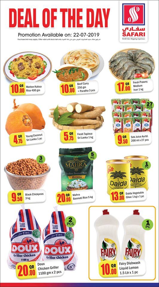 Safari Hypermarket Qatar offers 2019