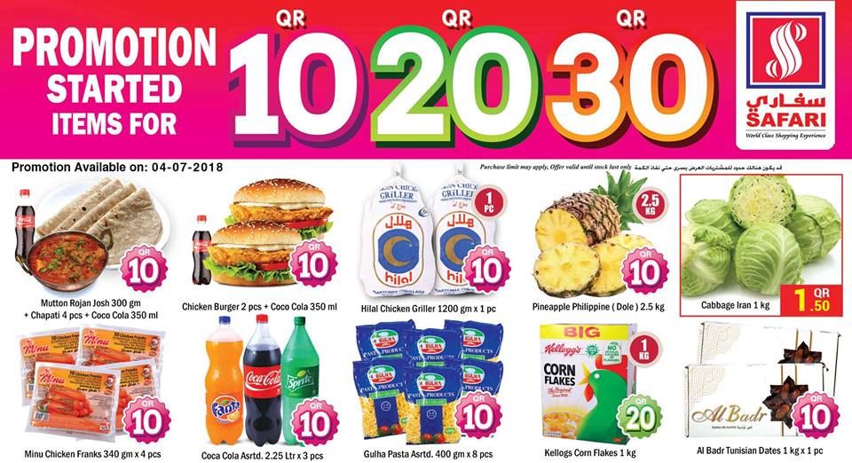 Safari Hypermarket Qatar Offers