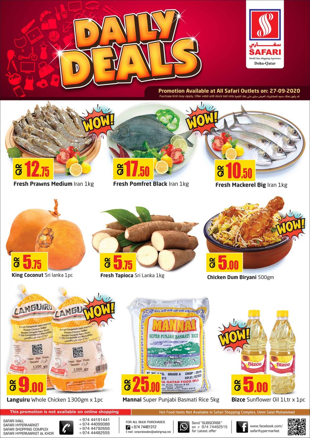 Safari Hypermarket Qatar Offers 2020