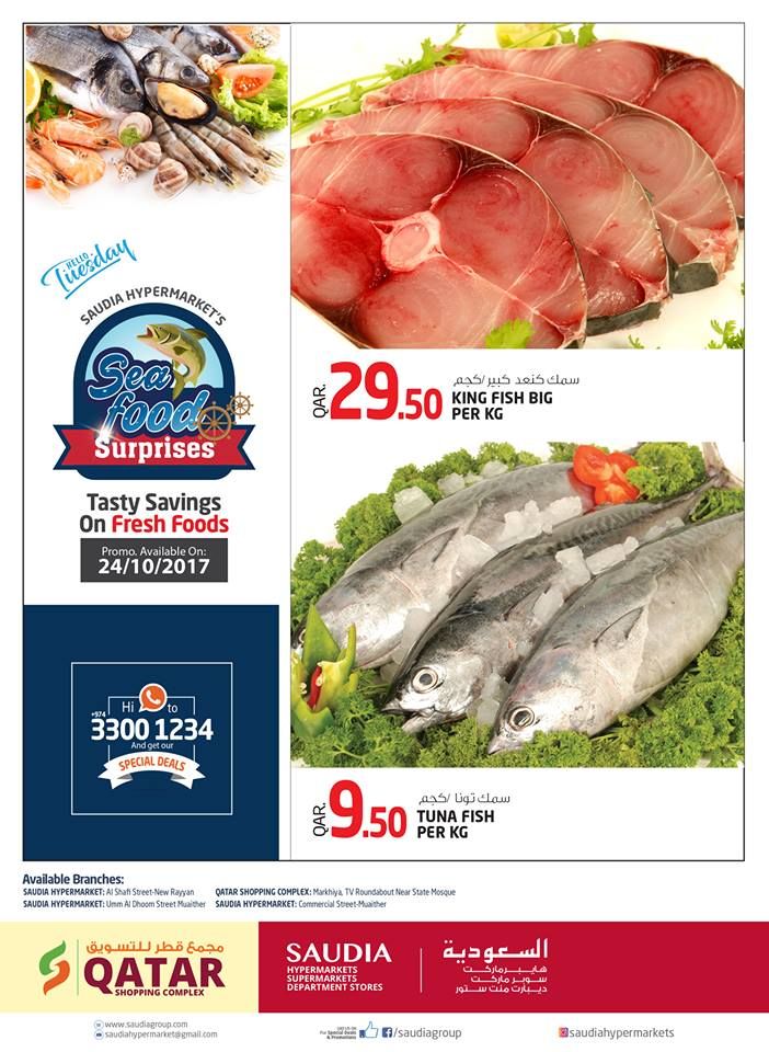 Offers Saudia Hyper Market - Qatar
