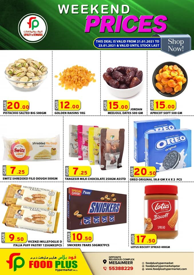Food Plus Hypermarket qatar offers 2021