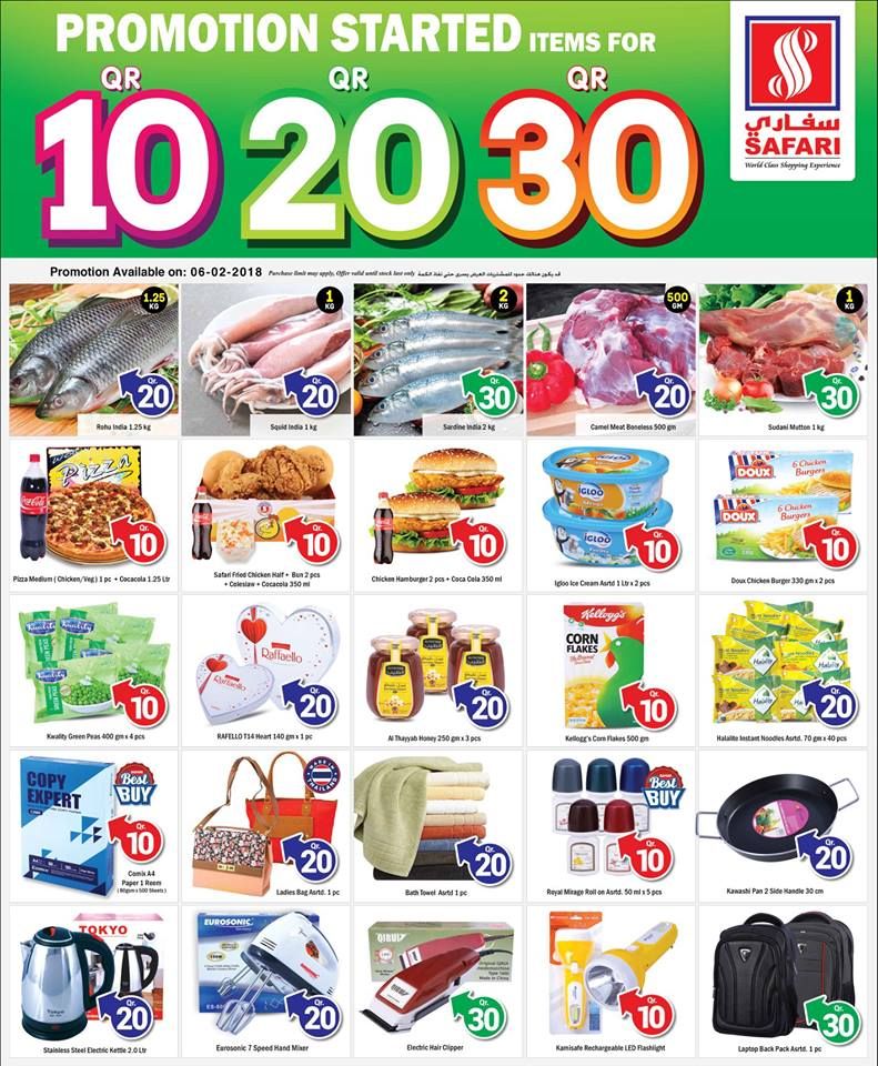 Qatar Offers | Safari Hypermarket Qatar