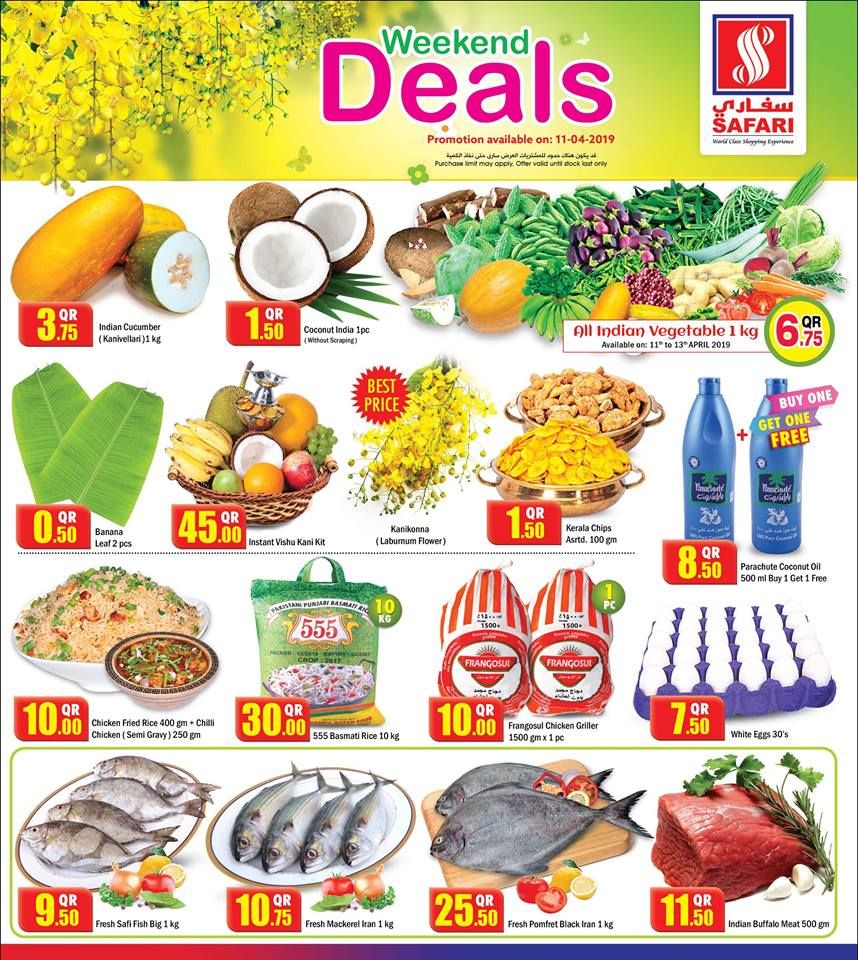 Safari Hypermarket Qatar offers 2019