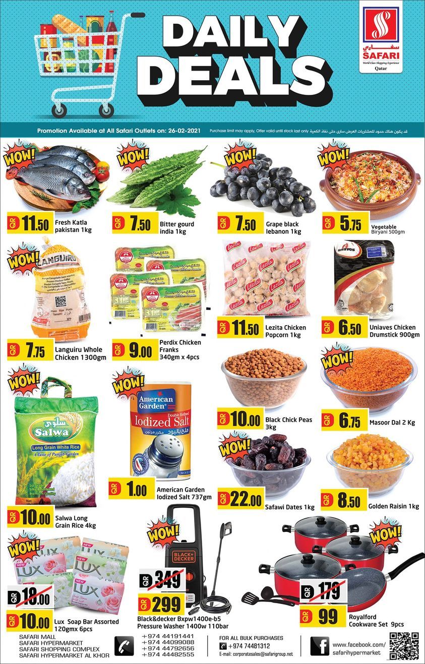 Safari Hypermarket Qatar Offers 2021