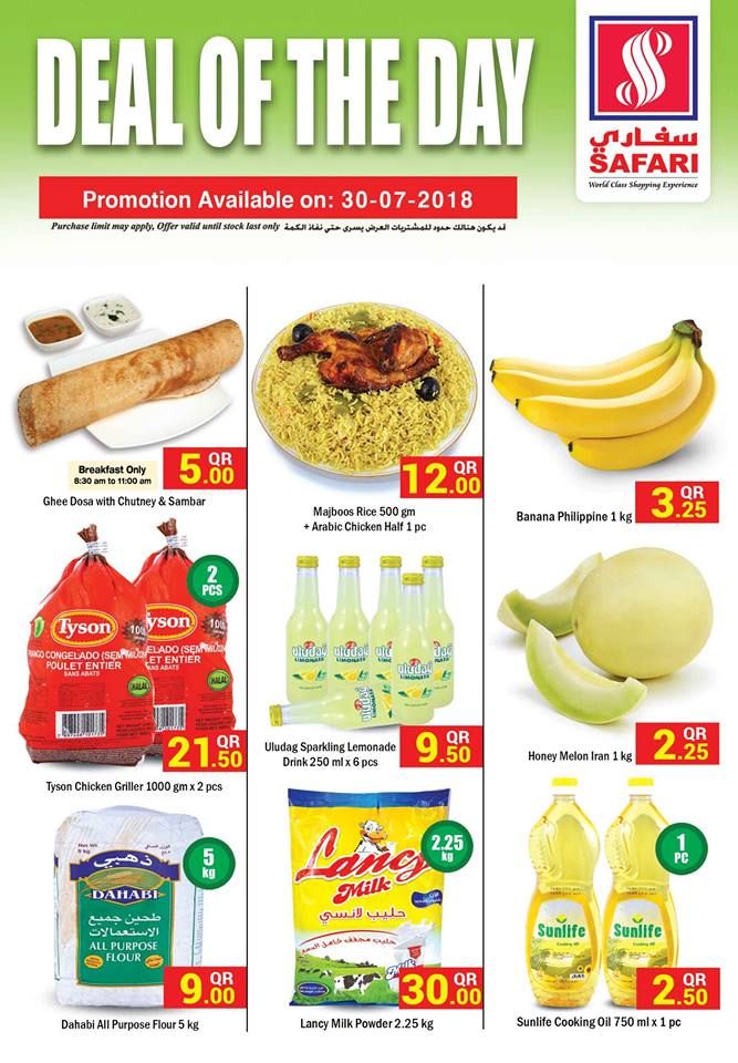 Qatar Offers  -  Safari Hypermarket Qatar