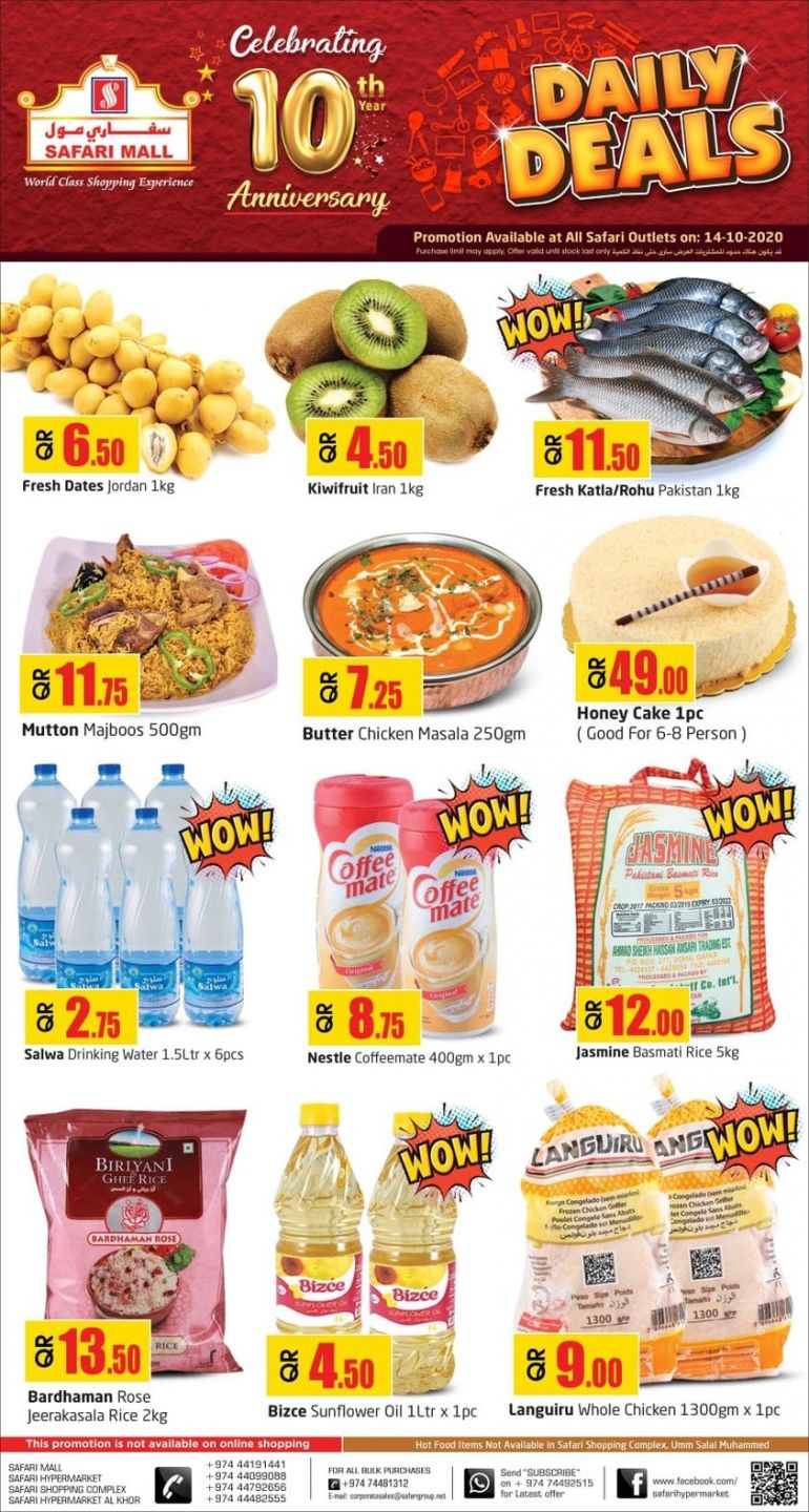 Safari Hypermarket Qatar Offers 2020