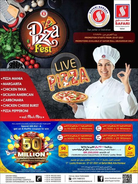 Safari Hypermarket Qatar Offers 2021