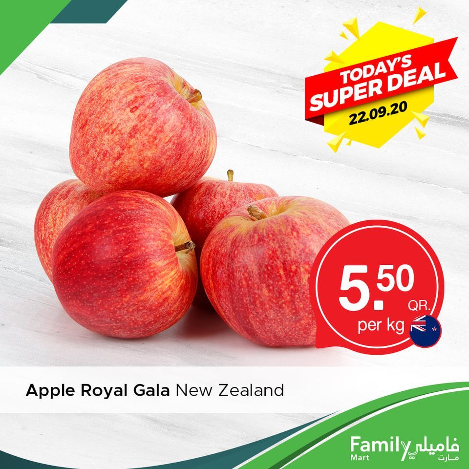 Family Mart Hypermarket Qatar offers 2020
