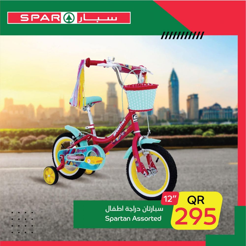 Spar Hypermarket Qatar offers 2021