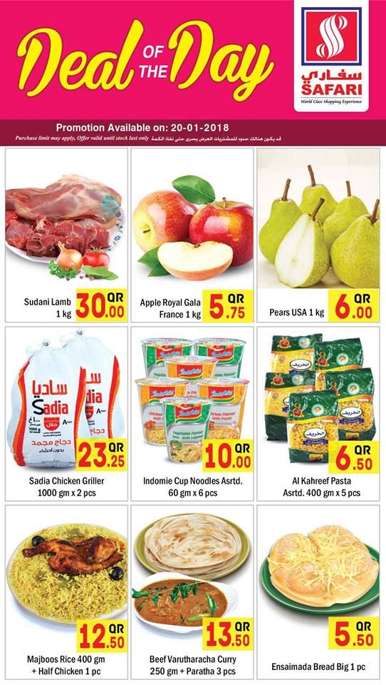 Qatar Offers | Safari Hypermarket Qatar