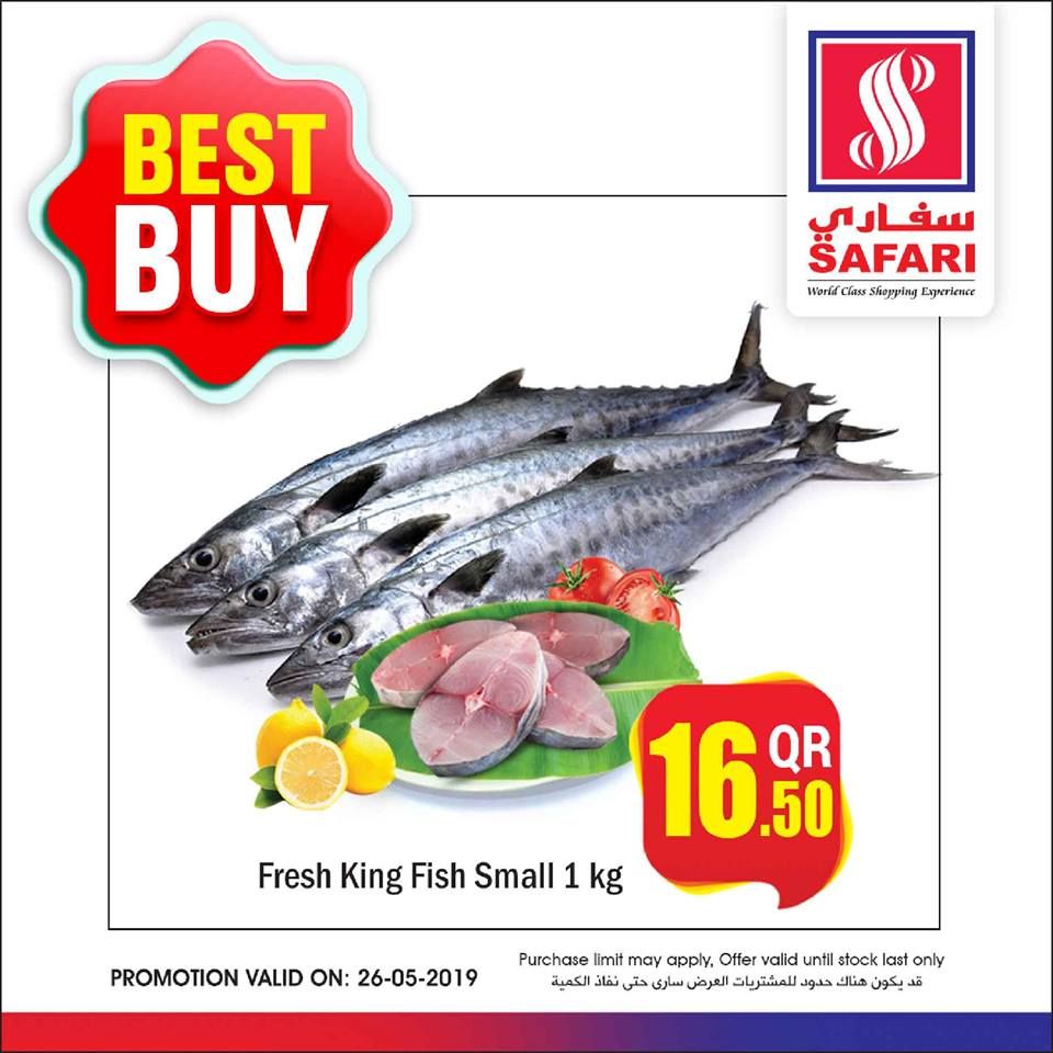 عروض سفارى هايبر ماركت قطر 2019