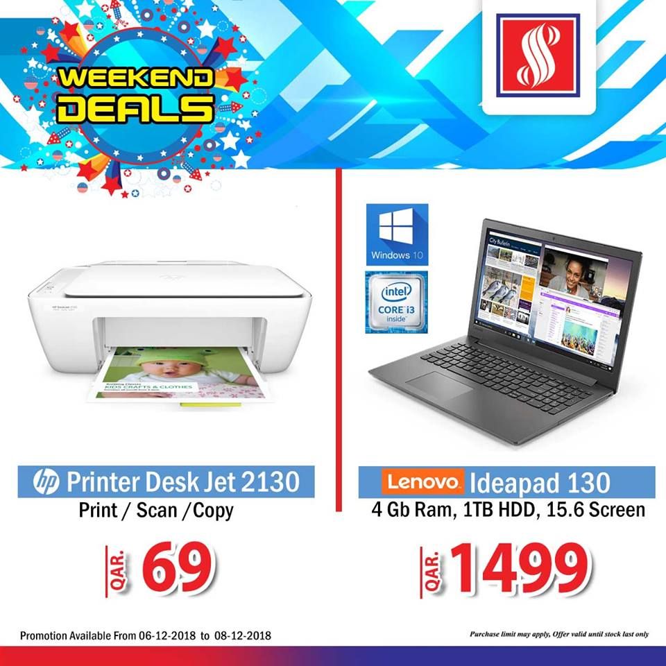 safari hypermarket qatar offers today electronics