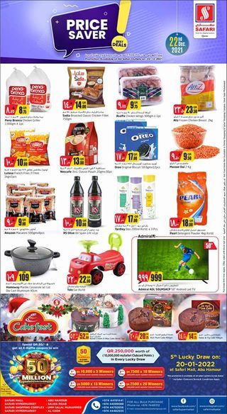 Safari Hypermarket Qatar Offers 2021