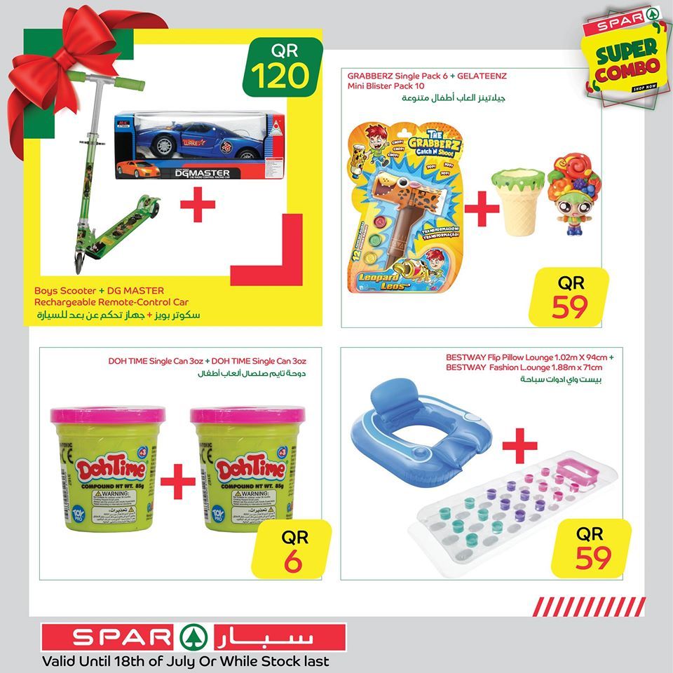 SPAR Qatar Offers  2020