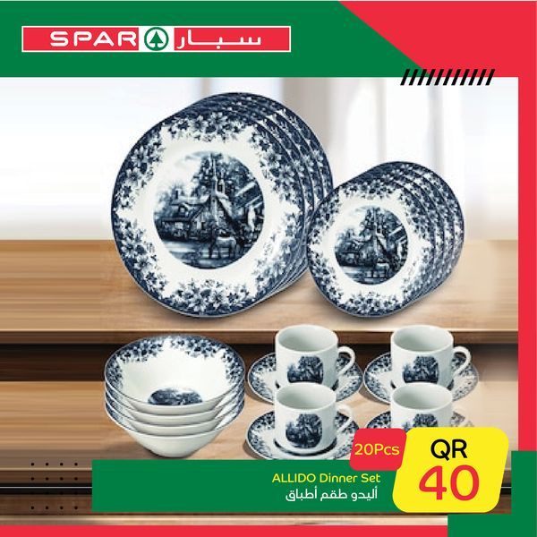 Spar Hypermarket Qatar offers 2021