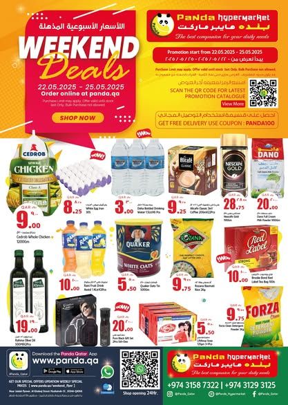 Panda Hypermarket Qatar offers 2025