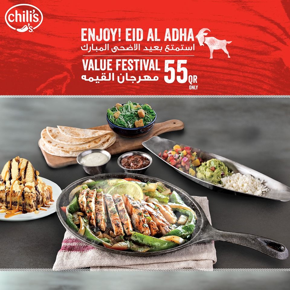 Chili's Qatar Offers  2019