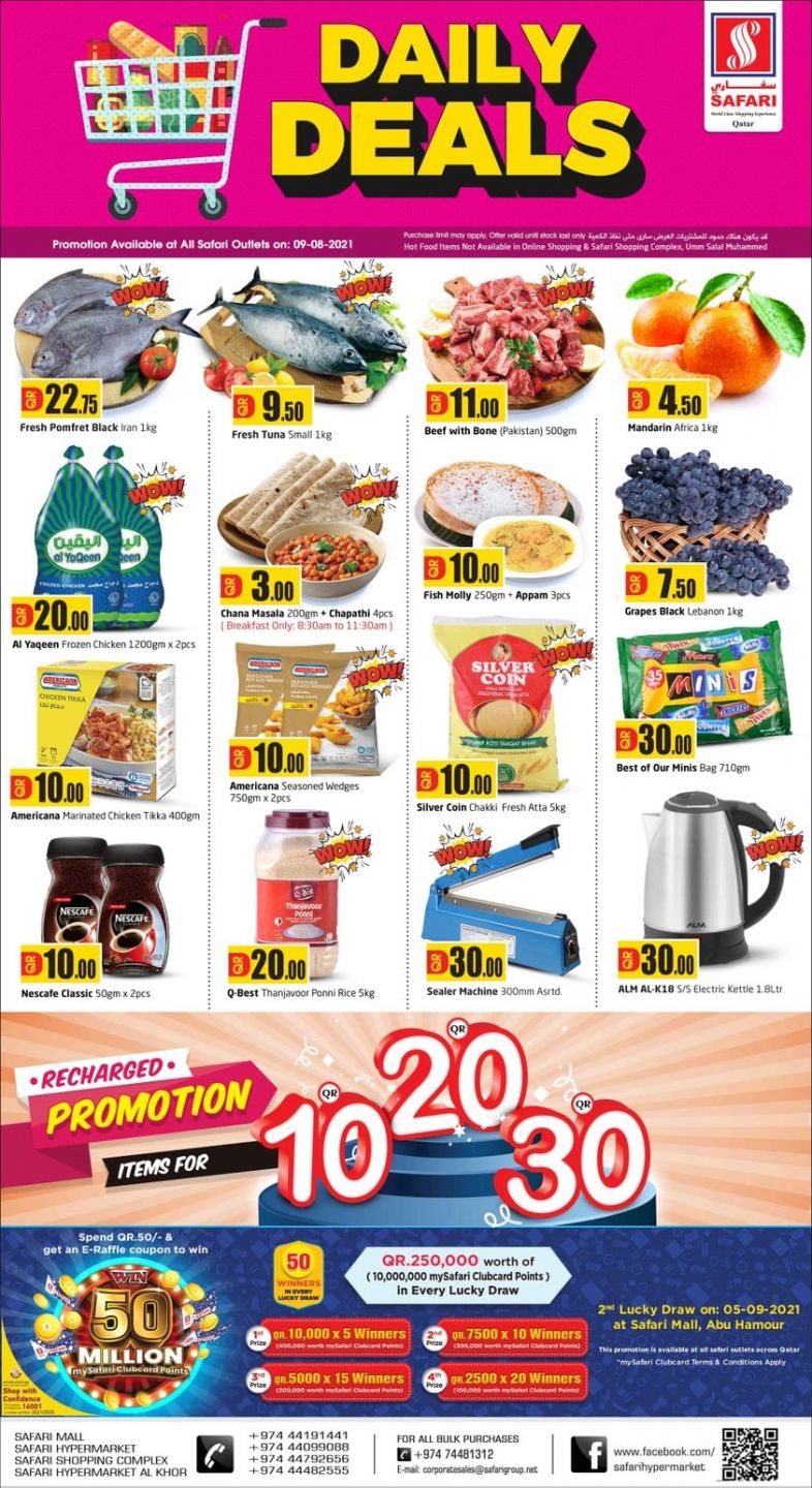Safari Hypermarket Qatar Offers 2021