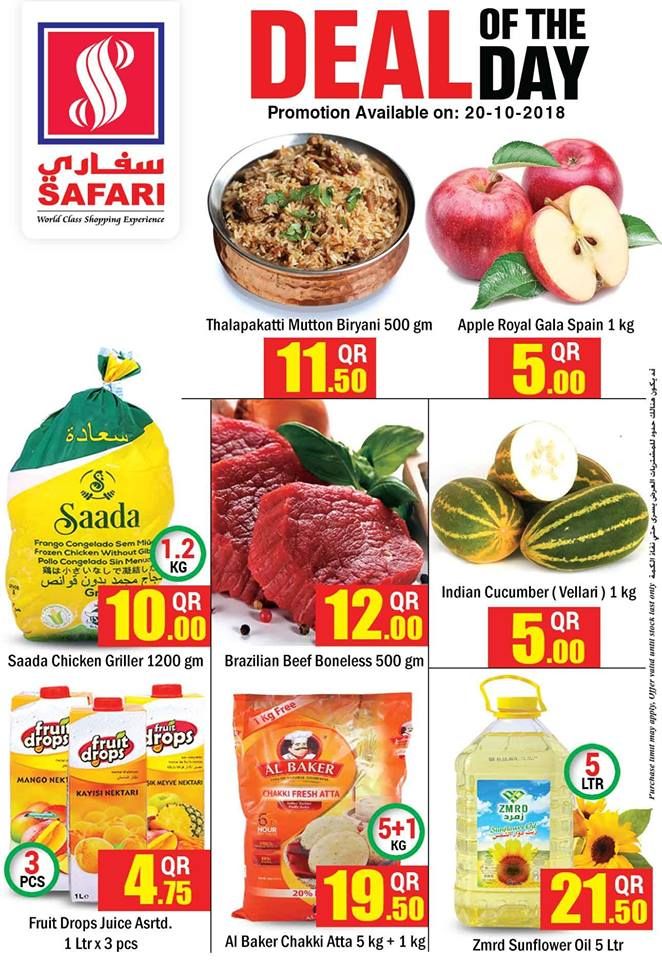 Safari Hypermarket Qatar offers