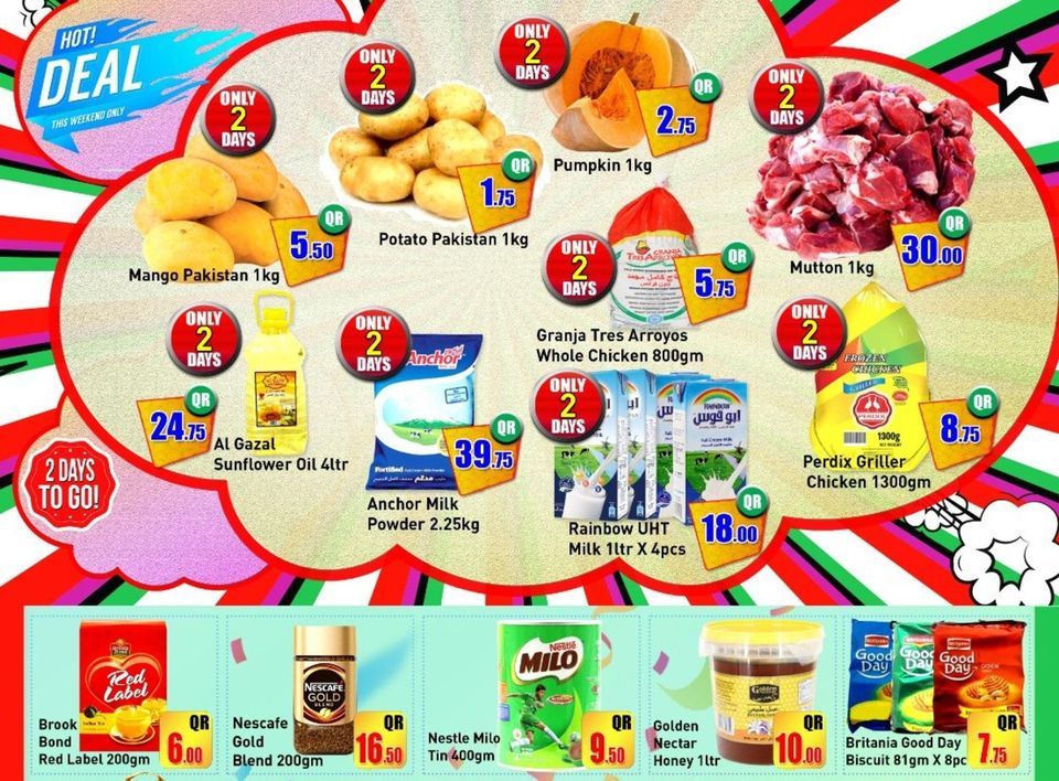 Doha Day Mart Qatar offers 2021