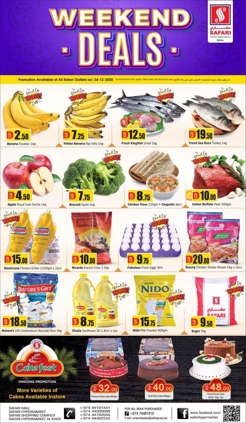 safari hypermarket qatar offers 2020