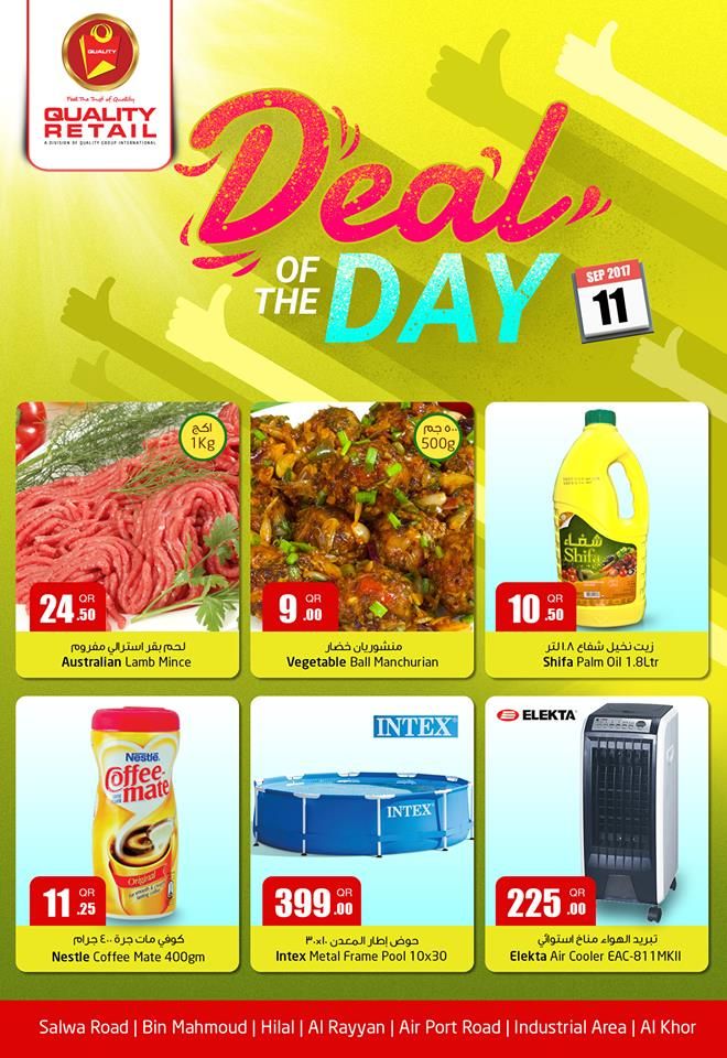 Qatar Offers | Quality Group Qatar offers
